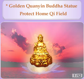 Quanyin