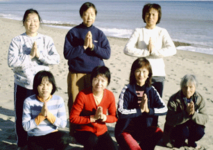 qigong picture