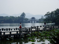 qigong lake